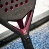 Ракетка для падела HEAD Coello Pro 2026, 225036, для профессионалов, карбон, коричнево-бордовый за 33&nbsp;619.20 ₽ купить в Химках