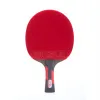 Ракетка для н/т DOUBLE FISH CK-208, для любителй, ITTF,наклад. 2,2 мм, конич. ручка + сумка-чехол за 2&nbsp;004.30 ₽ купить в Химках