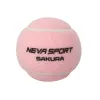 Мяч для падела NS Sakura, UAA2, уп.3 шт, сукно, нат.резина, розовый за 824.50 ₽ купить в Химках