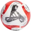 Мяч футб. ADIDAS Tiro Pro HT2428, р.5, FIFA Pro, 32 пан., ПУ, термосшивка, бело-красный за 13&nbsp;591.50 ₽ купить в Химках