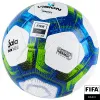 Мяч футзал. VISION Target, FS324094, FIFA Basic, р.4, 32 п. PU, 3 подкл.сл, термосшивка, бело-синий за 3&nbsp;519 ₽ купить в Химках