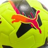 Мяч футб. PUMA Orbita 2 TB, 08432303, р.5, FIFA Quality Pro, 12 пан., ТПУ, термосшивка, желто-черный за 7&nbsp;260.70 ₽ купить в Химках