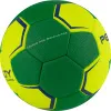 СЦ*Мяч ганд. PENALTY HANDEBOL SUECIA H2L ULTRA GRIP FEMININO, 5115615300-U,р.2,PU,руч.с,жел-зел за 3&nbsp;512.20 ₽ купить в Химках