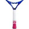 Ракетка б/т дет. BABOLAT B`FLY 21 Gr000, 140485, для 5-7 лет, алюминий, со струнами, фиолетово-розов за 6&nbsp;303.60 ₽ купить в Химках