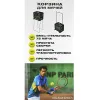 Корзина для теннисных мячей HEAD TM7003, на 72 мяча, пластик, черный за 6&nbsp;942.80 ₽ купить в Химках