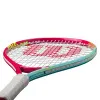 Ракетка б/т дет. Wilson Intrigue Jr 21, WR180510U, для дет.5-6лет, алюминий,со струн.,розово-бирюзов за 5&nbsp;271.70 ₽ купить в Химках