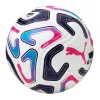 Мяч футб. PUMA Stellar Pro PL, 08510701, р.5, FIFA Quality Pro, 8п, ПУ, термосш, бело-фиолетовый за 9&nbsp;069.50 ₽ купить в Химках