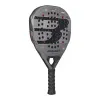 Ракетка для падела BULLPADEL Neuron 02 Comfort 27, 497243,для продв.игр., стекловолокно,карбон, сер. за 38&nbsp;986.10 ₽ купить в Химках