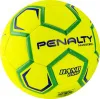 Мяч ганд. PENALTY HANDEBOL H3L ULTRA FUSION X, 5203632600-U, р.3, PU, термосшивка, жел за 3&nbsp;187.50 ₽ купить в Химках
