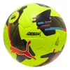 Мяч футб. PUMA Orbita 2 TB, 08432303, р.5, FIFA Quality Pro, 12 пан., ТПУ, термосшивка, желто-черный за 7&nbsp;260.70 ₽ купить в Химках