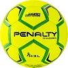 Мяч ганд. PENALTY HANDEBOL H3L ULTRA FUSION X, 5203632600-U, р.3, PU, термосшивка, жел за 3&nbsp;187.50 ₽ купить в Химках