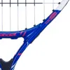 Ракетка б/т дет. BABOLAT B`FLY 21 Gr000, 140485, для 5-7 лет, алюминий, со струнами, фиолетово-розов за 6&nbsp;303.60 ₽ купить в Химках