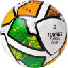 Мяч футзал. TORRES Futsal Club, FS323764, р.4, 10 пан. ПУ, 4 под. сл, гибрид. сш. бело-зел-оранж за 2&nbsp;264.40 ₽ купить в Химках