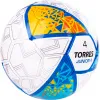 Мяч футб. TORRES Junior-4, F323804, р.4,глянц.ПУ, 4 сл, 32п, руч.сш, бел-жел-гол за 2&nbsp;070.60 ₽ купить в Химках
