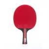 Ракетка для н/т DOUBLE FISH, CK-205, для любителей, ITTF,наклад. 2.0 мм, конич. ручка + сумка-чехол за 1&nbsp;490.90 ₽ купить в Химках