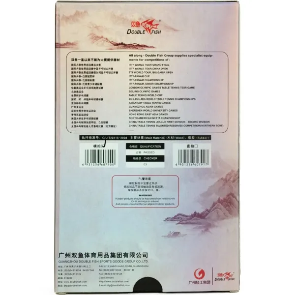 Ракетка для н/т DOUBLE FISH Black Carbon King Racket 5*****, для професс.,ITTF Appr.,накл.2,1,мм за 6&nbsp;434.50 ₽ в Химках