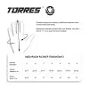 Перчатки врат. TORRES Junior PRO за 1&nbsp;790.10 ₽ купить в Химках